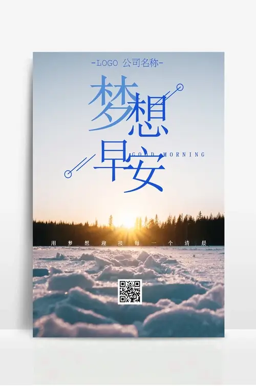 人绒毛膜促性腺激素多少是怀孕标准值