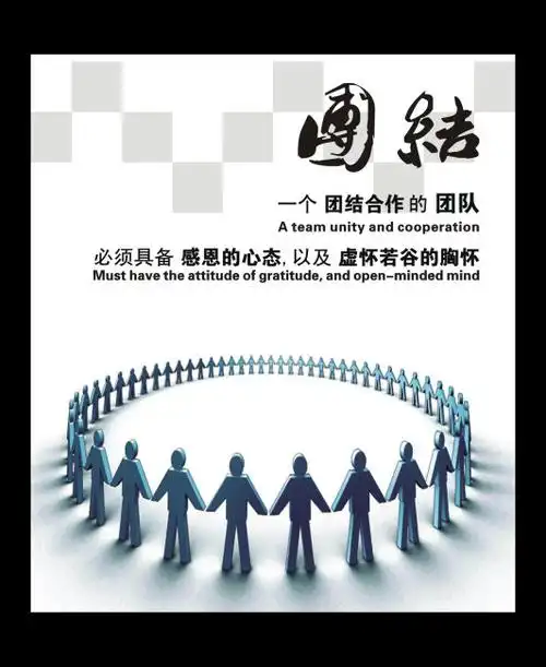 人绒毛膜促性腺激素多少可能怀孕