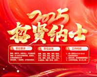 人绒毛膜促性腺激素多少是怀孕标准值